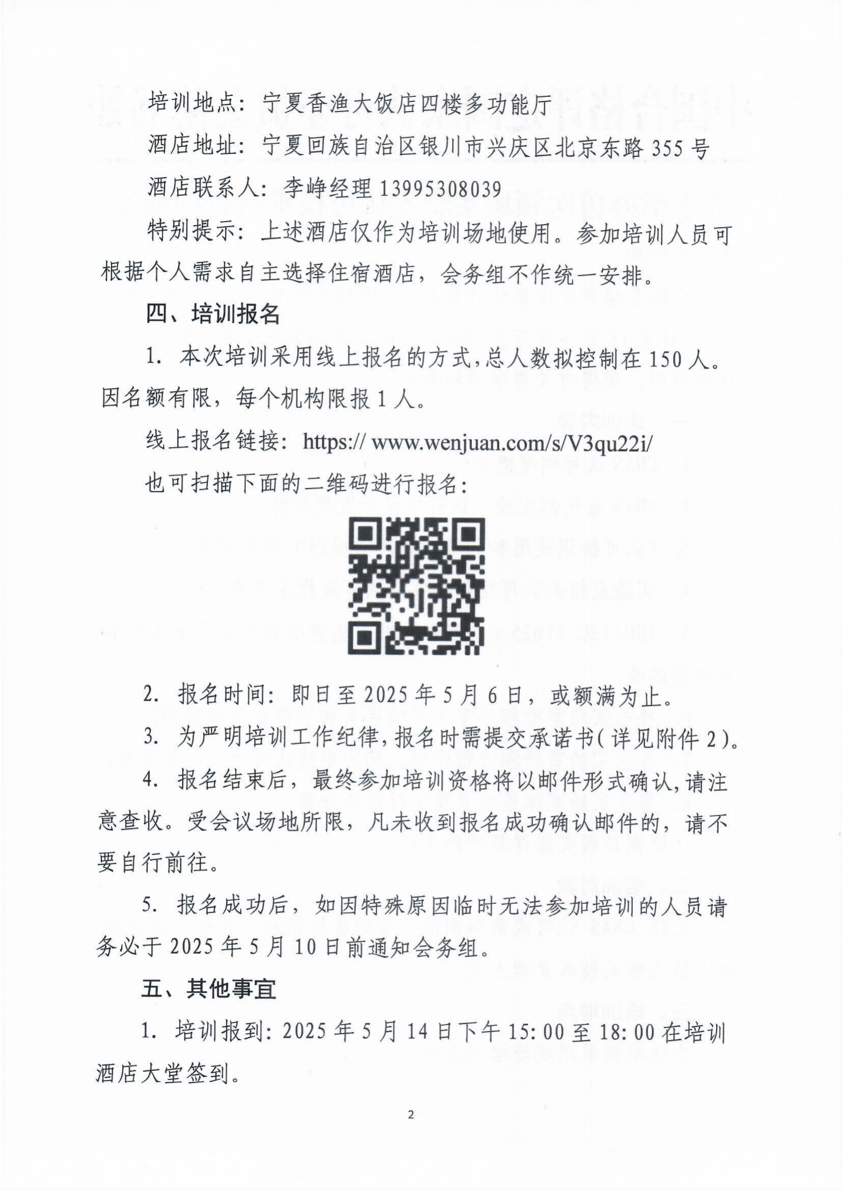 1746768372264683