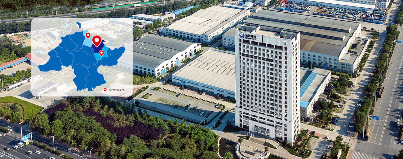 yp街机(中国)电子游戏官网