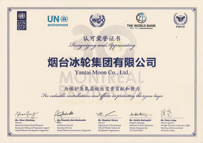 yp街机(中国)电子游戏官网