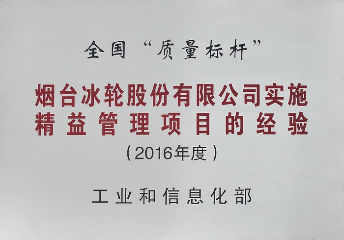 yp街机(中国)电子游戏官网