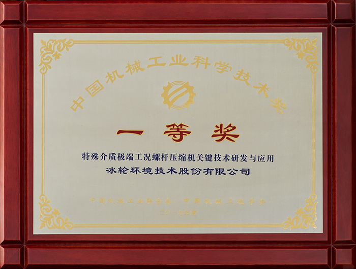 yp街机(中国)电子游戏官网