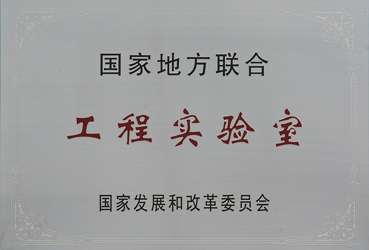 yp街机(中国)电子游戏官网