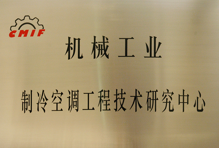 yp街机(中国)电子游戏官网