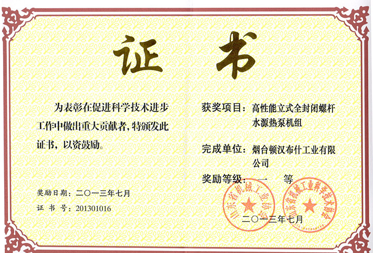 yp街机(中国)电子游戏官网