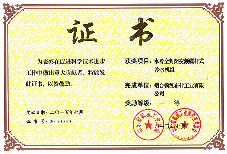 yp街机(中国)电子游戏官网