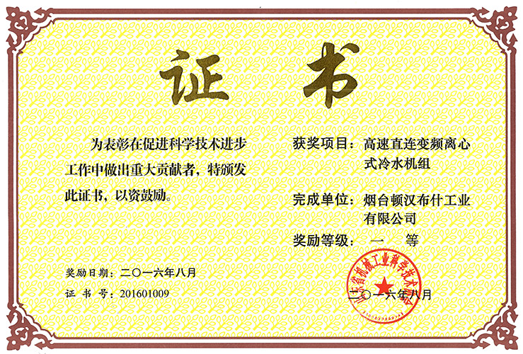 yp街机(中国)电子游戏官网