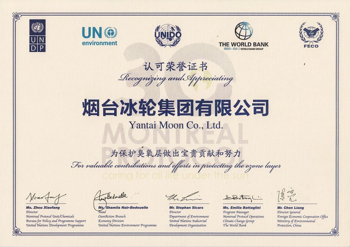 yp街机(中国)电子游戏官网