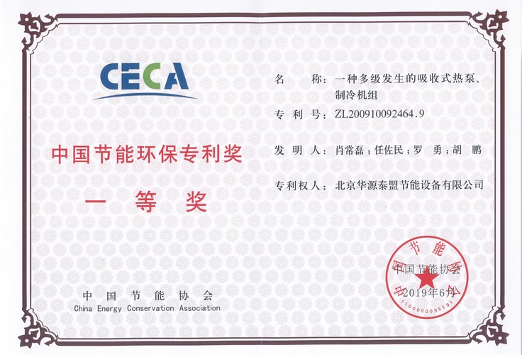 yp街机(中国)电子游戏官网