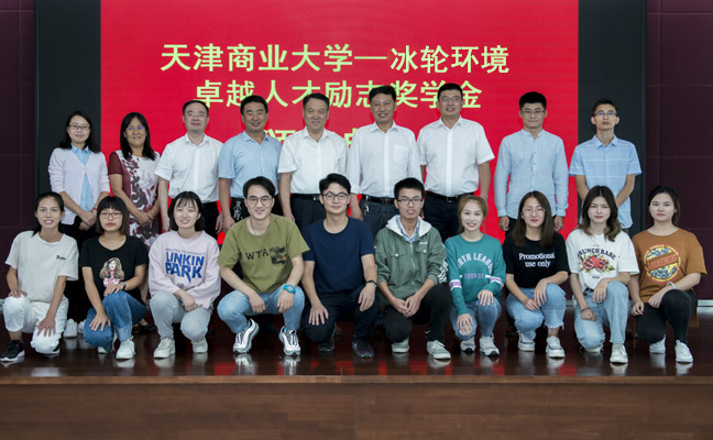 yp街机(中国)电子游戏官网