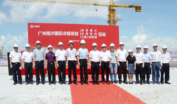 yp街机(中国)电子游戏官网