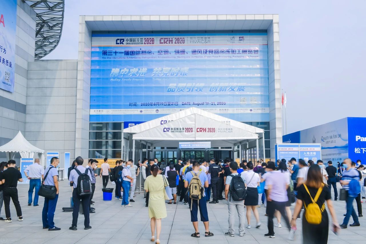 yp街机(中国)电子游戏官网