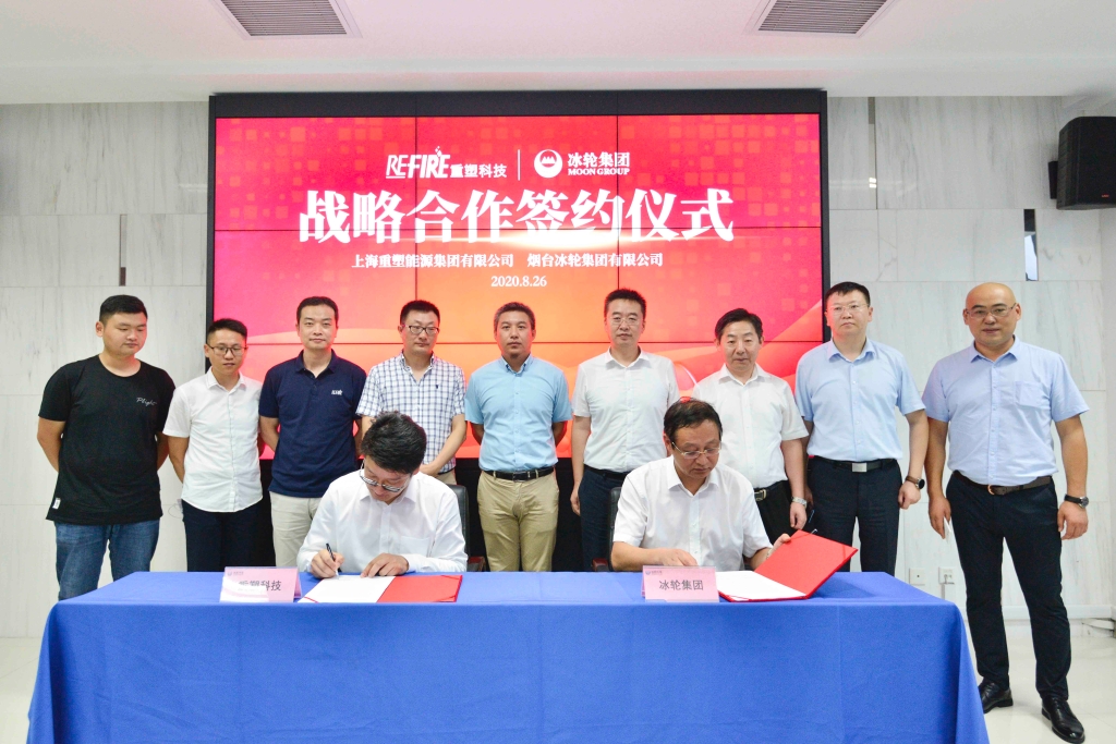 yp街机(中国)电子游戏官网