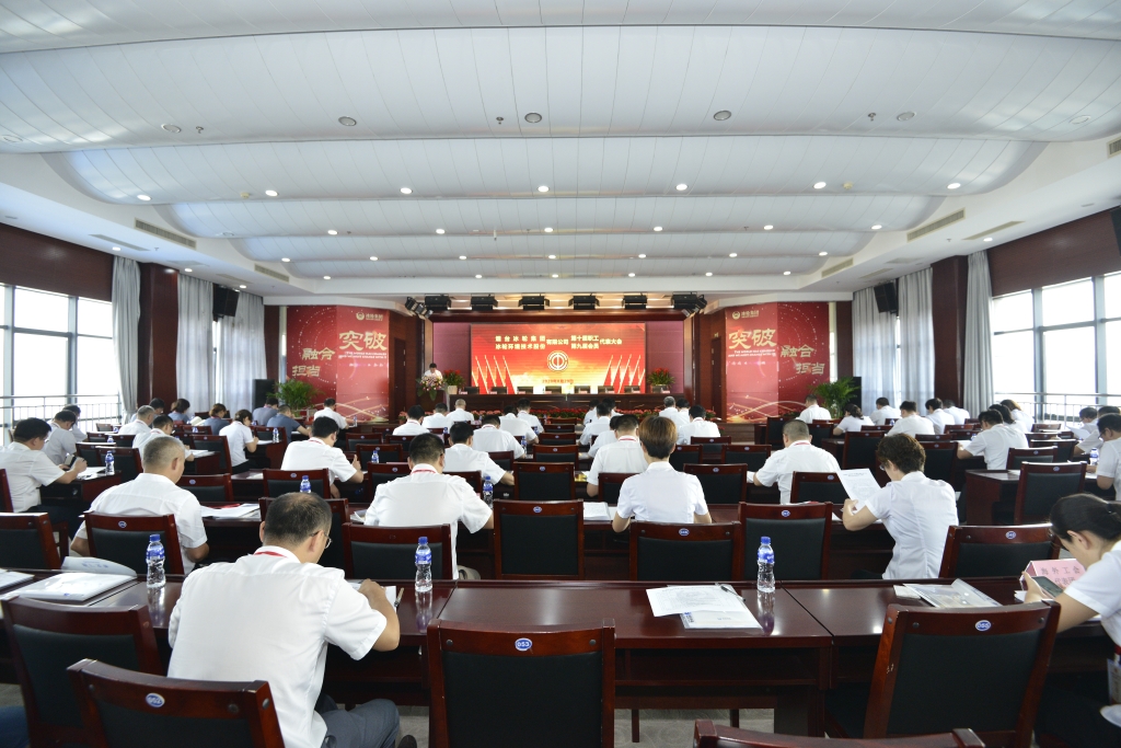 yp街机(中国)电子游戏官网