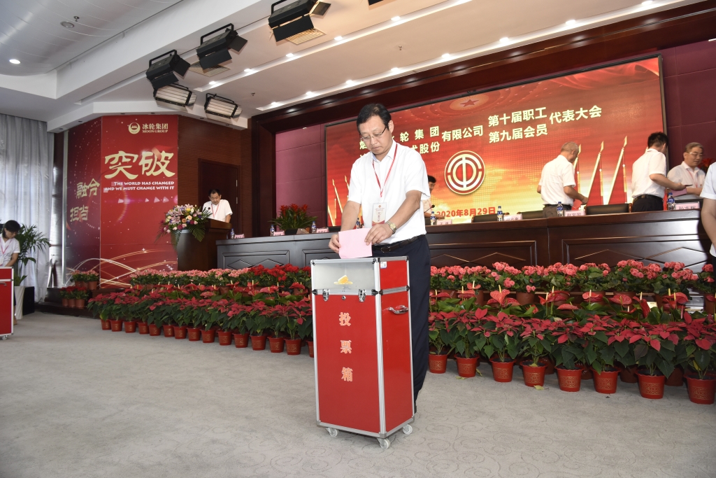 yp街机(中国)电子游戏官网