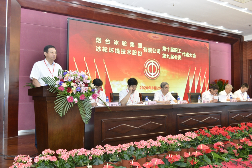 yp街机(中国)电子游戏官网