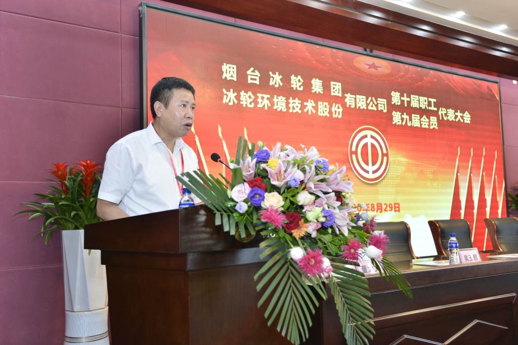 yp街机(中国)电子游戏官网