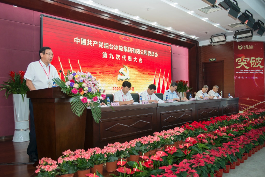 yp街机(中国)电子游戏官网