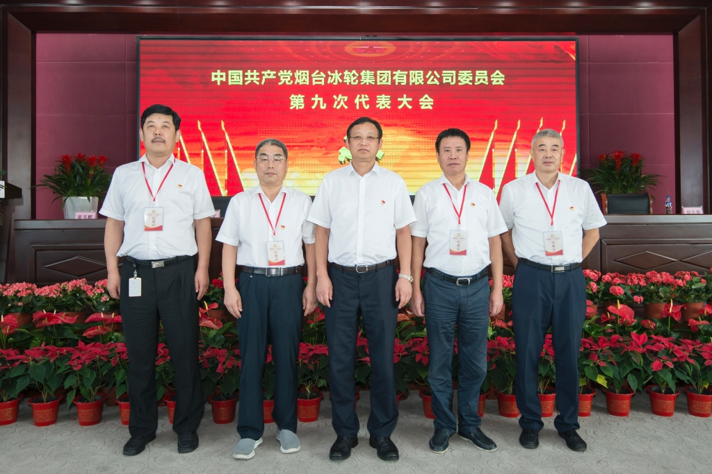 yp街机(中国)电子游戏官网