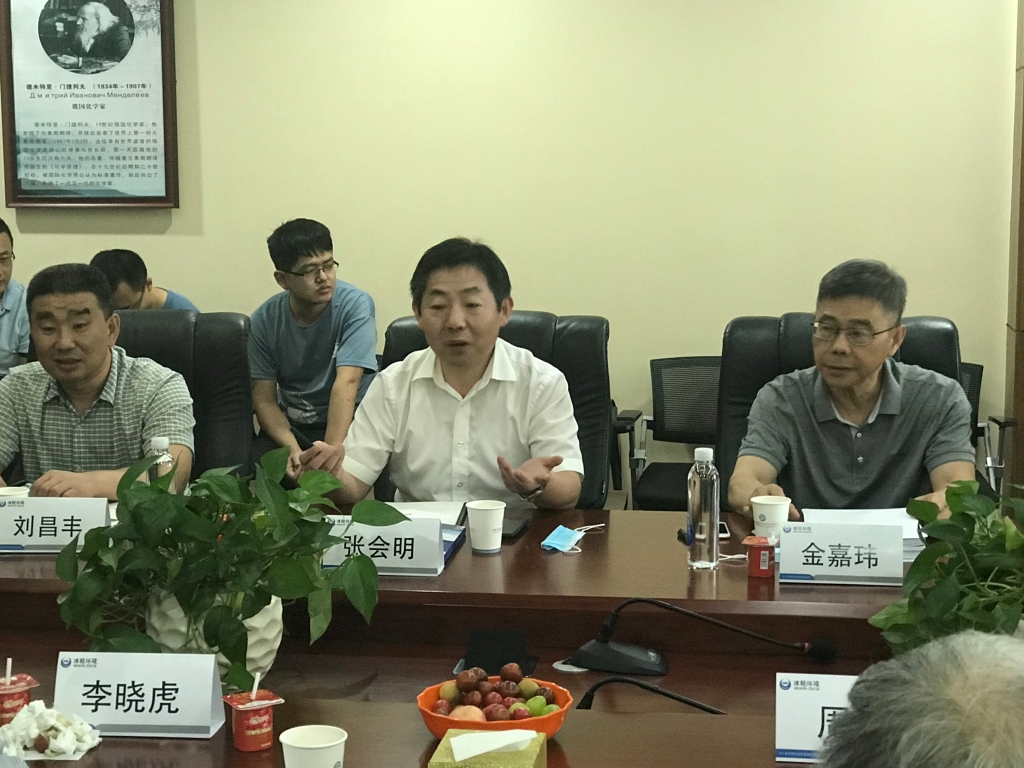 yp街机(中国)电子游戏官网