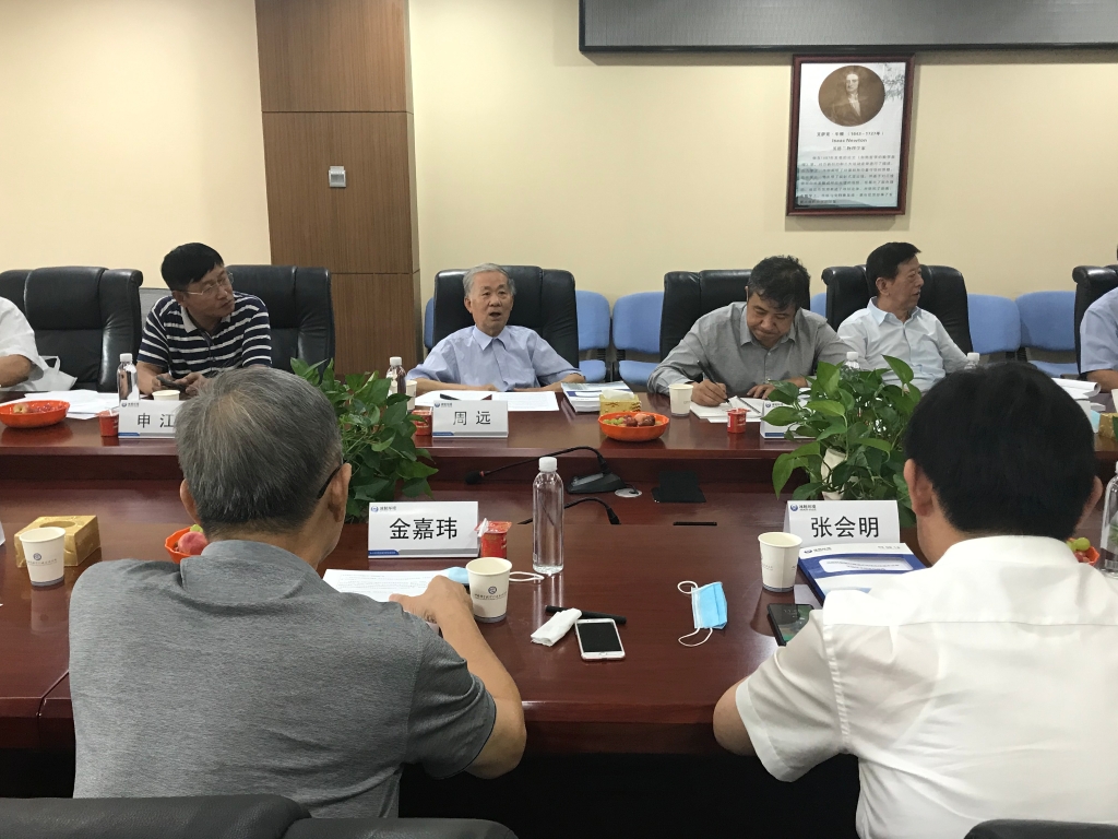 yp街机(中国)电子游戏官网