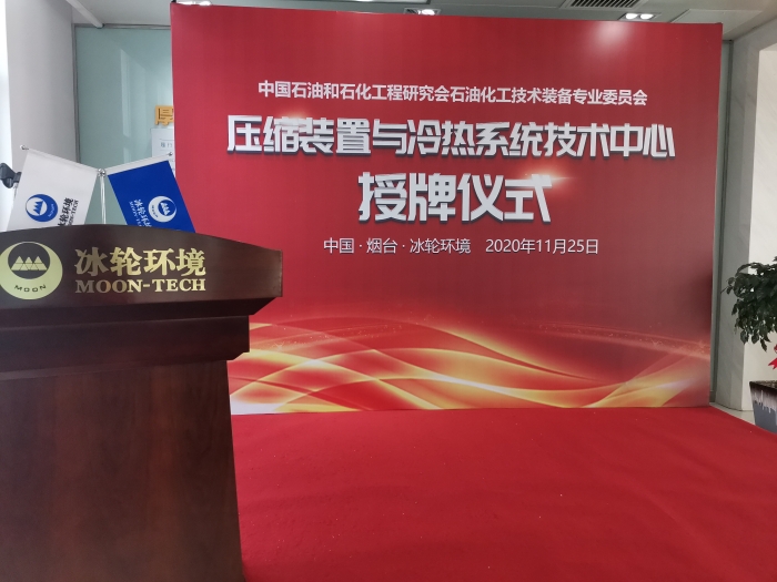 yp街机(中国)电子游戏官网