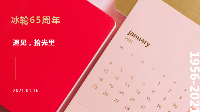 yp街机(中国)电子游戏官网