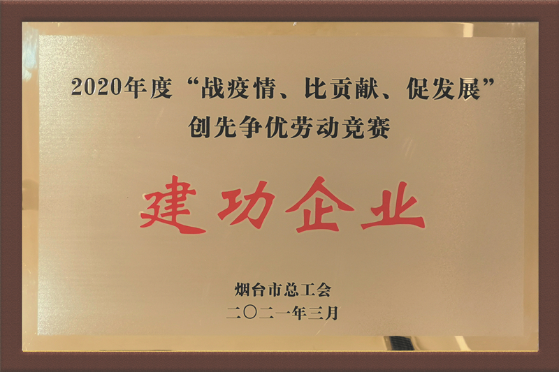 yp街机(中国)电子游戏官网