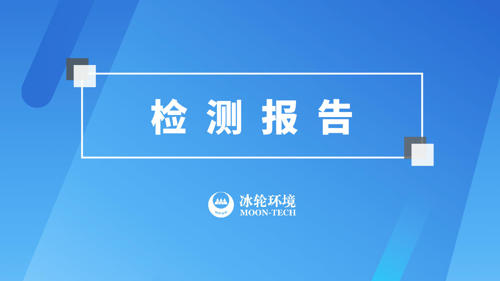 yp街机(中国)电子游戏官网