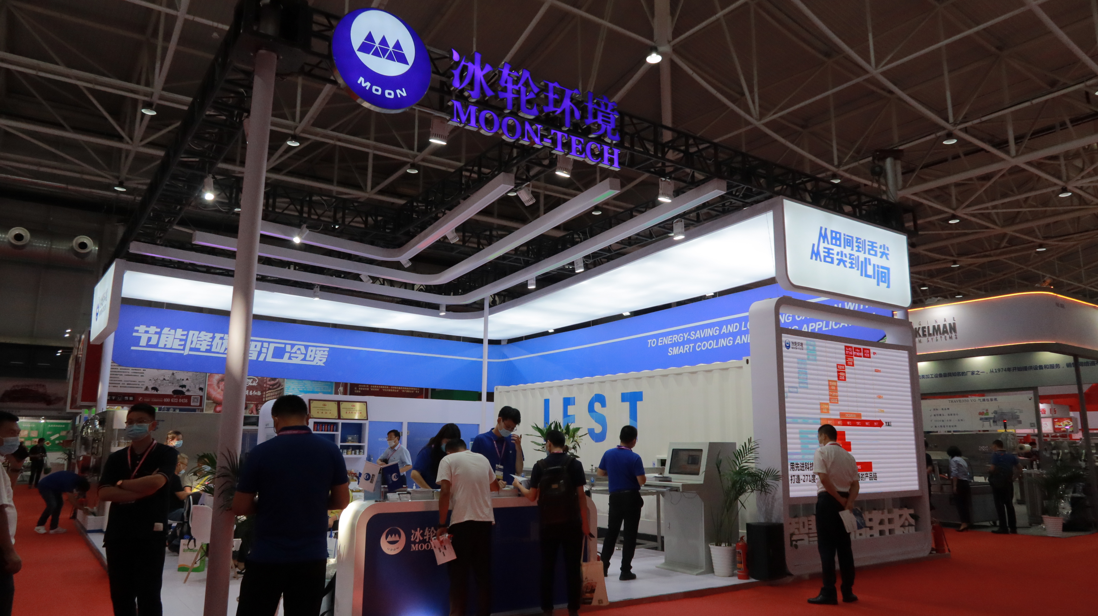 yp街机(中国)电子游戏官网