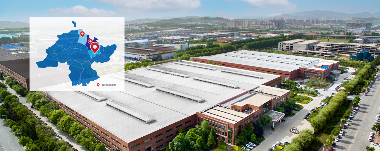 yp街机(中国)电子游戏官网