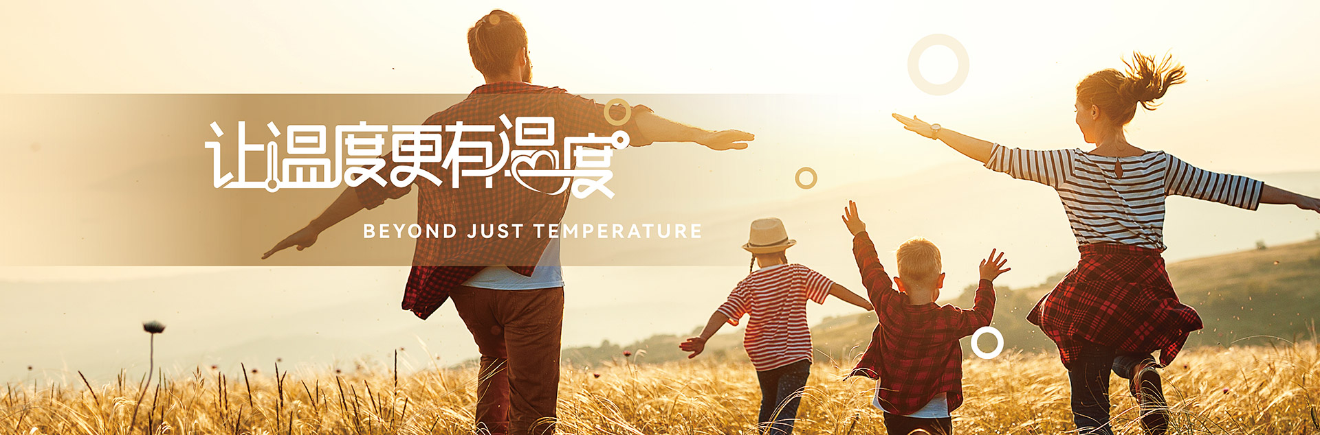 yp街机(中国)电子游戏官网