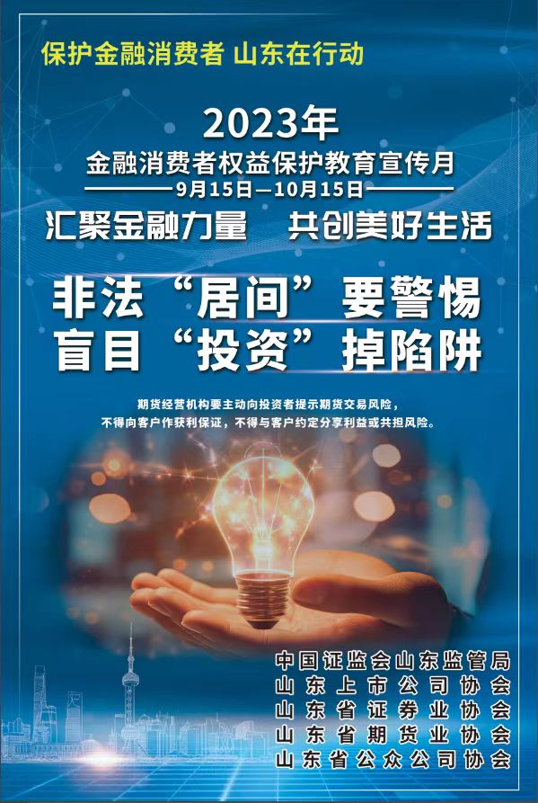 yp街机(中国)电子游戏官网