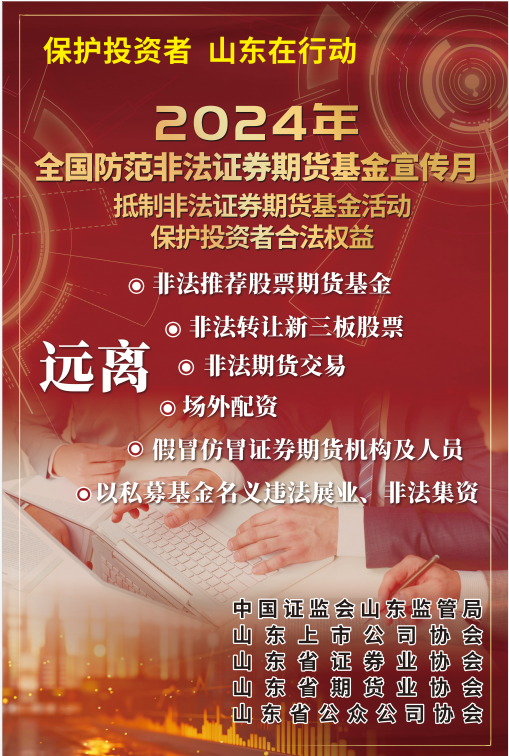 yp街机(中国)电子游戏官网