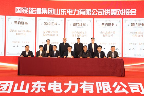 yp街机(中国)电子游戏官网